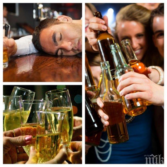 Официално: Пияниците в България са 350 000 души