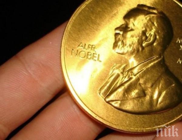 Американци взеха Нобела за икономика