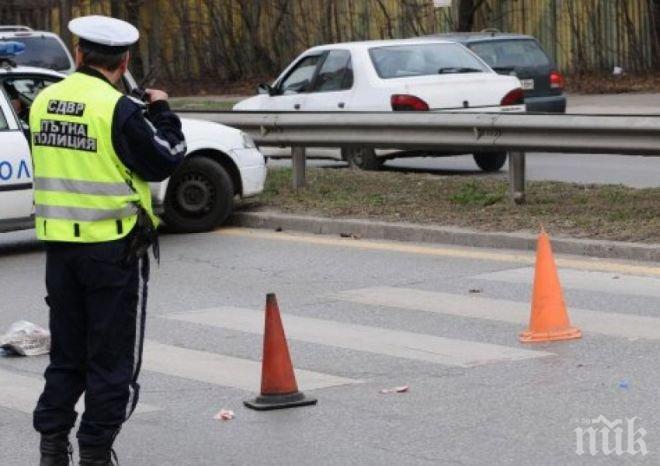 Арестуваха шофьор, убил пешеходец край Пазарджик и избягал