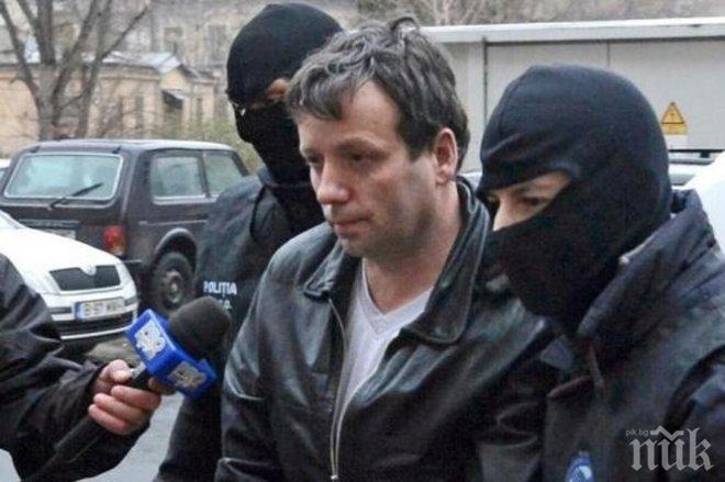 В ПАНДИЗА! Прехвърлиха хакера Гучифер, разбил пощата на Хилари, в румънски затвор