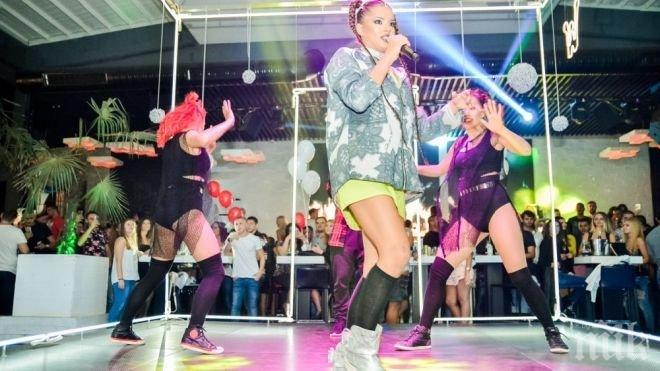 МОДНА ПОЛИЦИЯ! Поп сензацията Дара се занемари! Не си сменя дрeхите по клубовете