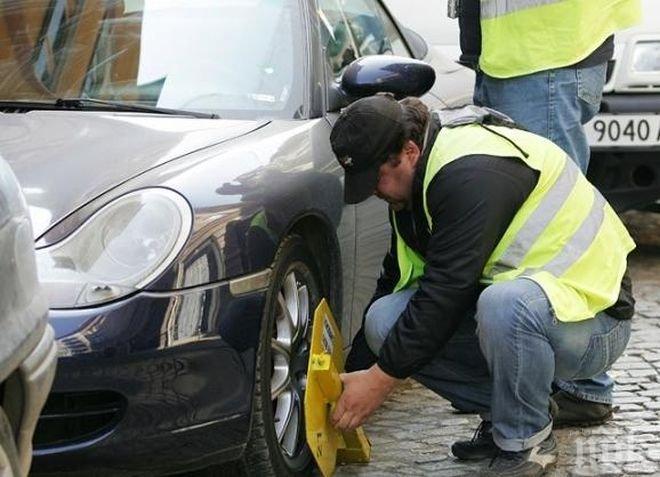Врачанин побесня и наби служител на Синята зона
