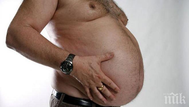 Внимание! Затлъстяването крие риск от 10 вида рак