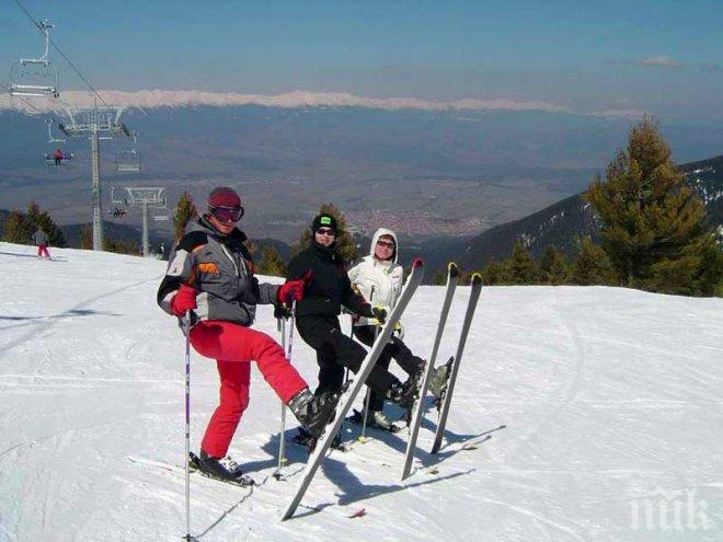 Банско най-евтин за ски