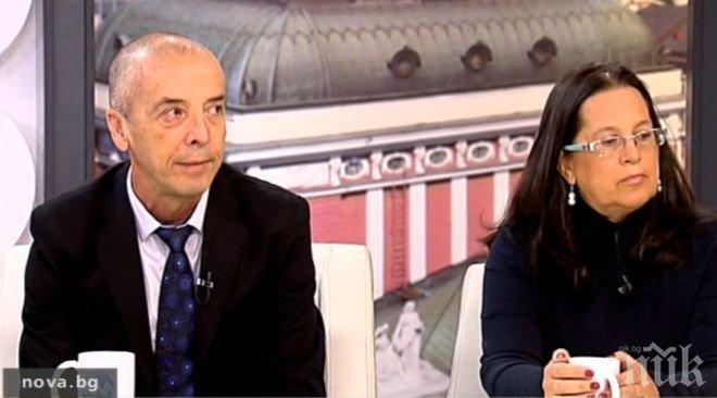 Лекари алармират: Не се самолекувайте! Правите огромна грешка