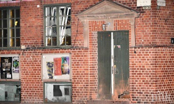 Мощен взрив в нощен круб в Малмьо, Швеция