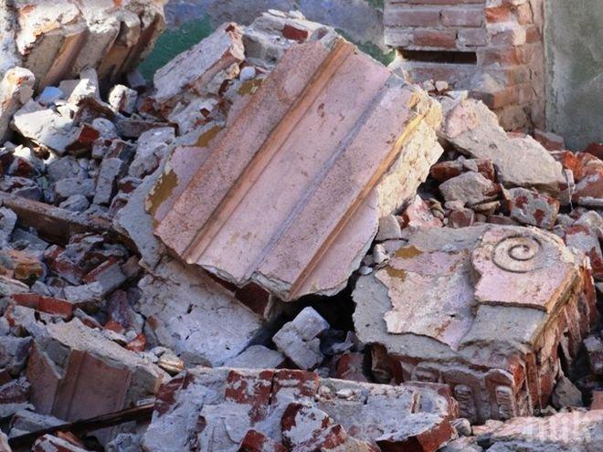 Четири сгради погребаха над 20 души в Китай