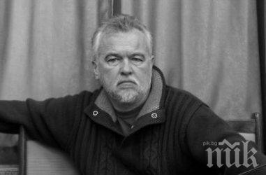 Почина Румен Данов, един от основателите на СДС