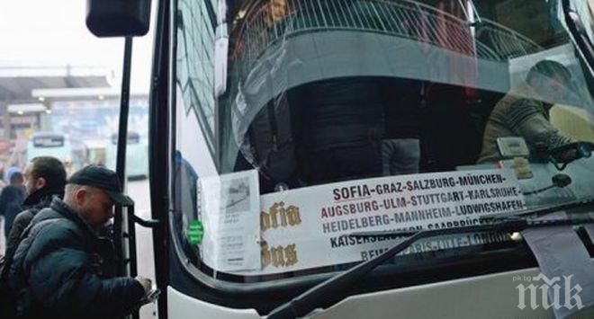 По български: Нашенец излъга сънародник и го изхвърли на улицата в Германия
