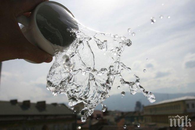 Софийска вода удря столичани! Иска 32% по-скъп кубик