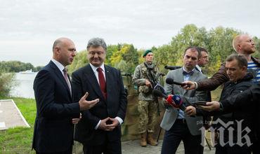 
Молдова и Украйна се споразумяха да строят граничен пункт с пари на ЕС 