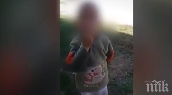 СКАНДАЛЕН КЛИП: Дете с цигара в уста взриви социалните мрежи