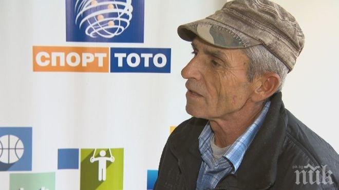 Милионер от тотото вдигна нова къща, търси си баба да го гледа