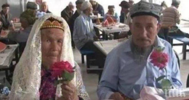 Любов! 114-годишна китайка се омъжи за 40 години по-млад мъж
