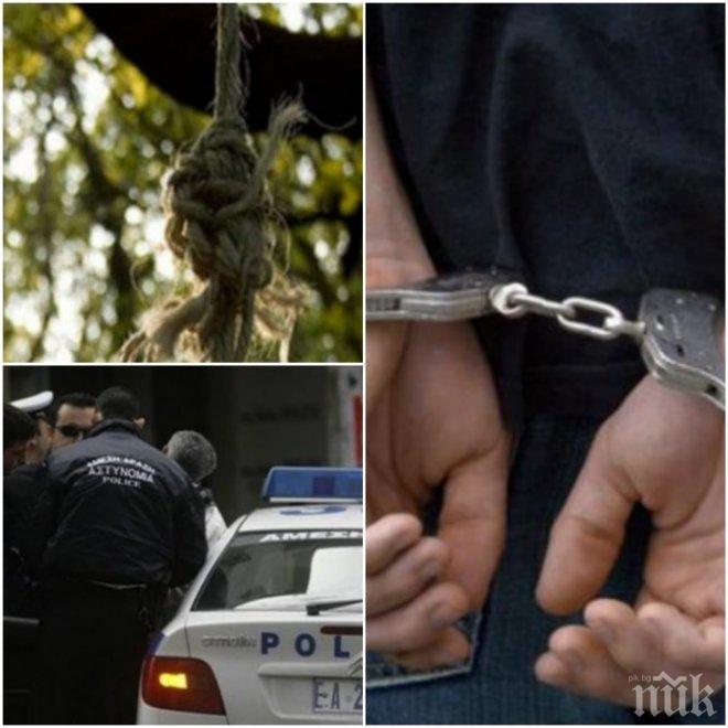 УЖАС! Обесиха чужденец в центъра на Атина, преди инцидента имало сбиване