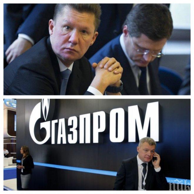 РЕКОРД! Печалбата на „Газпром” рухна до 12-годишен минимум