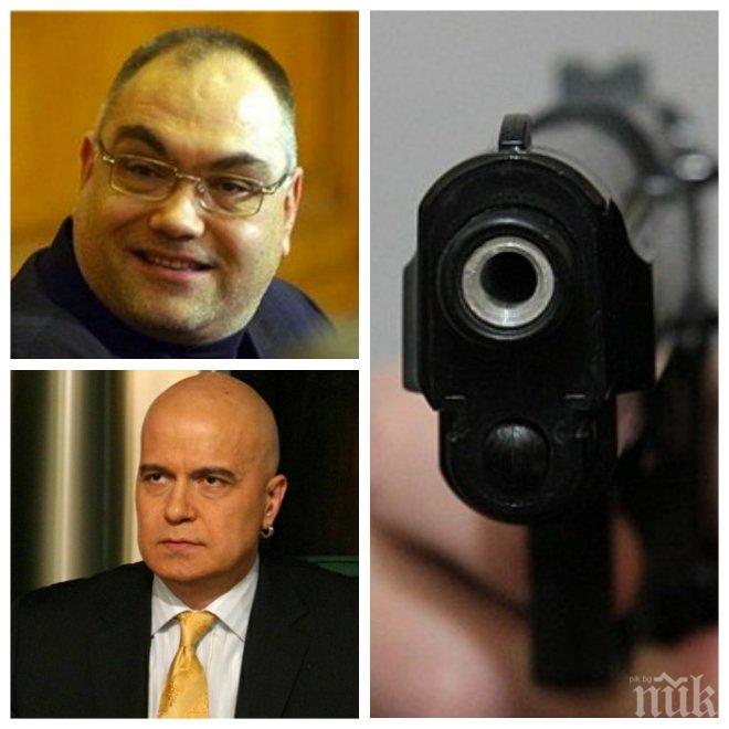 ИЗВЪНРЕДНО! Обвиняват бодигард на Слави за опит за убийство! 