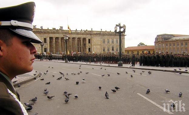 Надежда за мир! Колумбийското правителство започва преговори с Армията за национално освобождение на 27 октомври