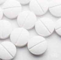 УДАР! Спипаха пратка с анаболи на Малко Търново