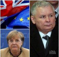 СТРЯСКАЩА ПРОГНОЗА! Ярослав Качински: Или реформираме ЕС, или съюзът ще рухне