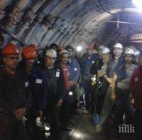  120 миньори от рудник „Бабино” остават под земята