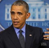 Обама изрази своите съболезнования на Тайланд