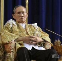 Почина тайландският крал Пхумипхон Адунядет