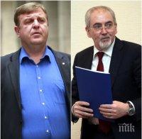 Каракачанов изригна: Време е за забрана на ДОСТ