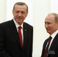 ИЗВЪНРЕДНО! Ердоган и Путин са обсъждали създаването на общ противоракетен щит