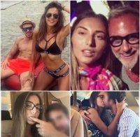 ГРУБА ИГРА! Палавата Сашка няма спирачки! Тази СНИМКА определено ще побърка Даниел Петканов 