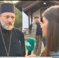 Скандал в Кладнишкия манастир! Миряни скочиха в подкрепа на изгонения игумен