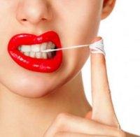 Откритие! 10 минути с дъвка убиват 100 милиона бактерии