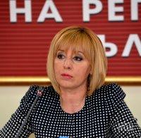 Омбудсманът Мая Манолова с остра позиция до ЦИК за гласуването в чужбина