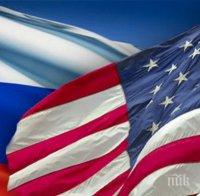 САЩ и Русия ще се опитат да прекратят войната в Сирия чрез дипломатическа среща този уикенд