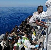 Берлин: Всички мигранти, спасявани по море, трябва да бъдат връщани в Северна Африка