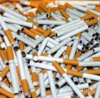 Два стека цигари контрабанда от Македония - безплатна нощувка в ареста