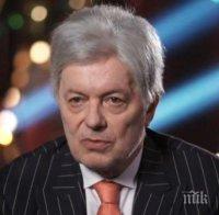 КЪСМЕТЛИЯ! Вальо Михов удрял джакпот 48 пъти