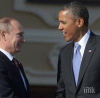 Барак Обама с издънка: Изкара Путин бивш шеф на КГБ