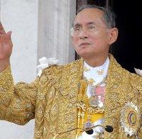Кралят умря, да живее кралят! 64-годишен принц застава начело на Тайланд