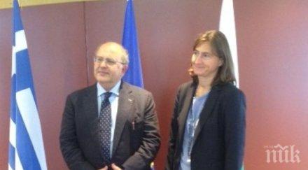 българският посланик атина тръгва почетен орден