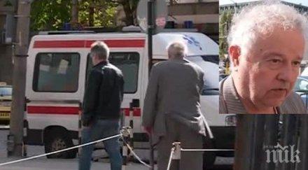 извънредно блъснатият зам кмет проговори притисна две коли пълна газ превъртях паднах земята