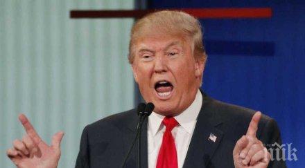 големите донори републиканската партия поискаха откаже номинацията тръмп