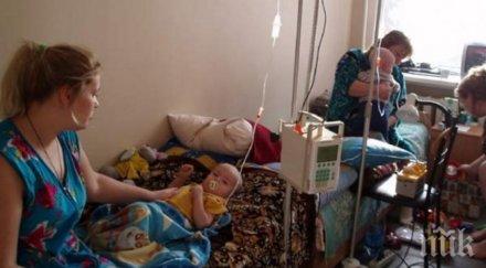 тежко болни деца гаснат заради бездушни чиновници