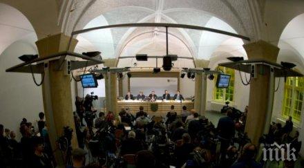 терористът затвора берлин обесил тениската