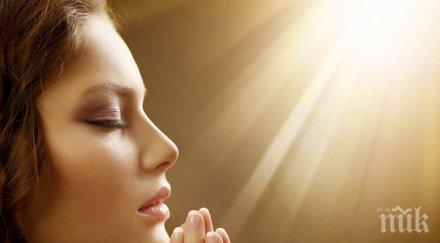 звездите говорят молитвите сбъдват лунен ден