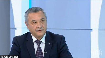 валери симеонов народното събрание ползва кампания