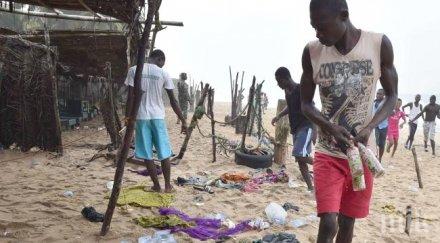 смъртни случаи природни бедствия бедните държави