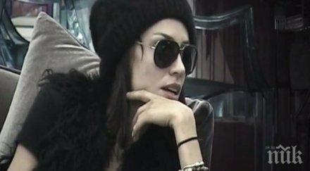 драма къщата надя разплака рамото деси смъртта приятеля