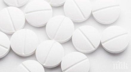 удар спипаха пратка анаболи търново