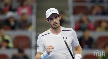 анди мъри разби гофен полуфинал шанхай